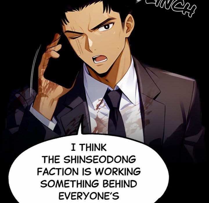 Gangster x Office Lady Chapter 104 image 152