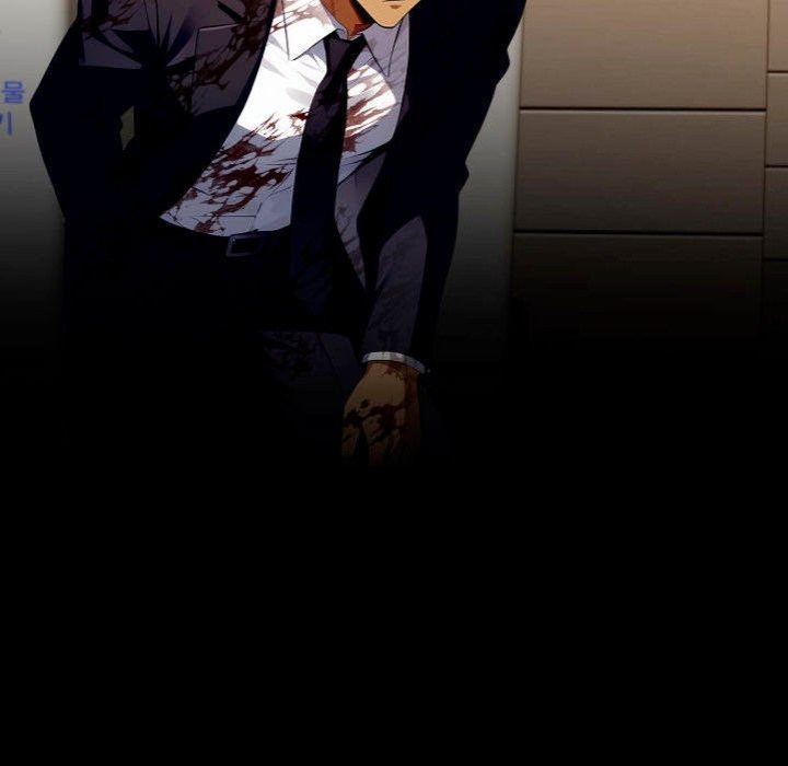Gangster x Office Lady Chapter 104 image 154