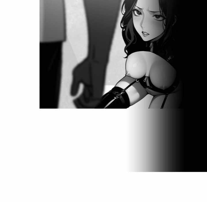 Gangster x Office Lady Chapter 104 image 16