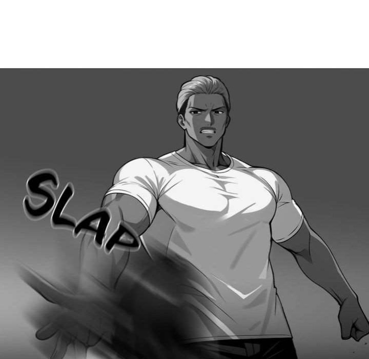 Gangster x Office Lady Chapter 104 image 17