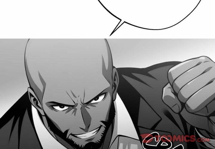 Gangster x Office Lady Chapter 104 image 2