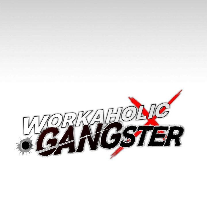 Gangster x Office Lady Chapter 104 image 33