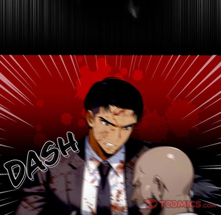 Gangster x Office Lady Chapter 104 image 47