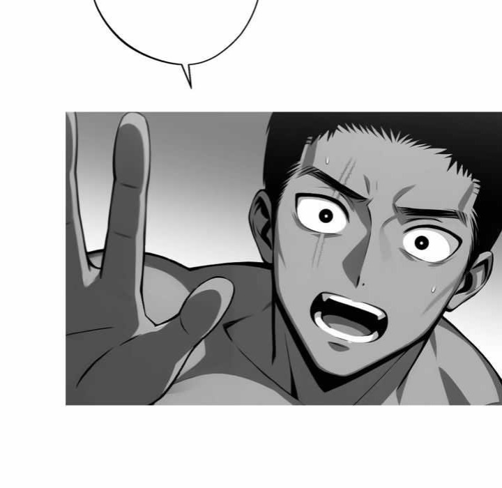 Gangster x Office Lady Chapter 104 image 4