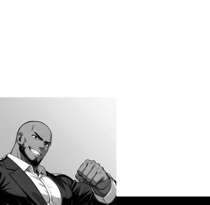 Gangster x Office Lady Chapter 104 image 5