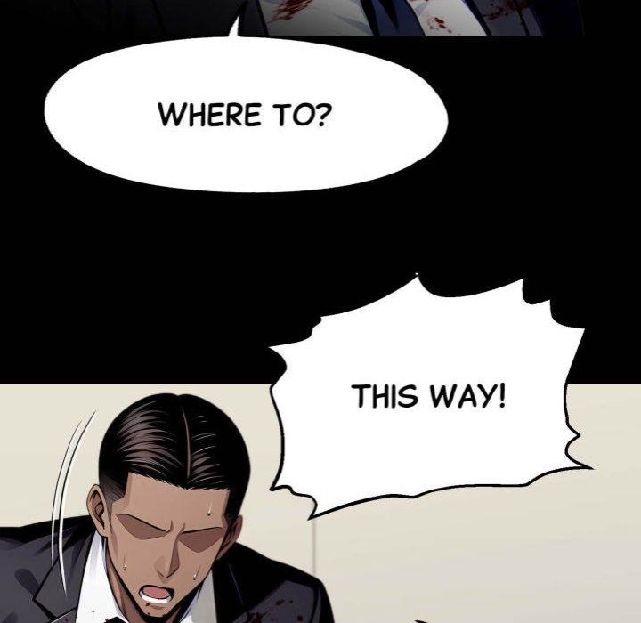 Gangster x Office Lady Chapter 104 image 72