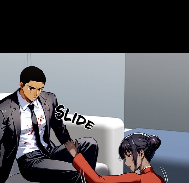 Gangster x Office Lady Chapter 105 image 140