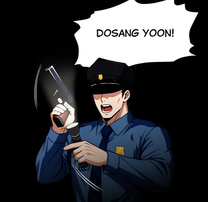 Gangster x Office Lady Chapter 105 image 14