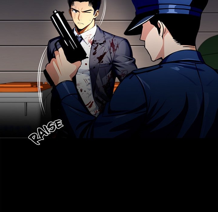 Gangster x Office Lady Chapter 105 image 17