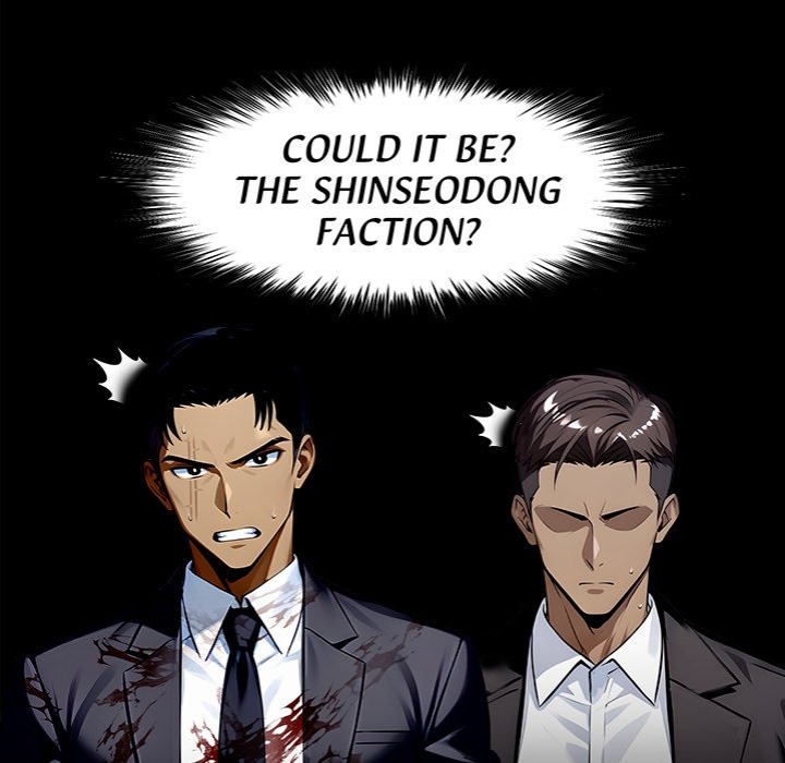 Gangster x Office Lady Chapter 105 image 37