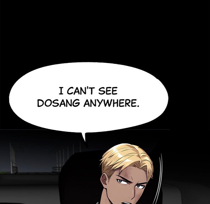 Gangster x Office Lady Chapter 105 image 68