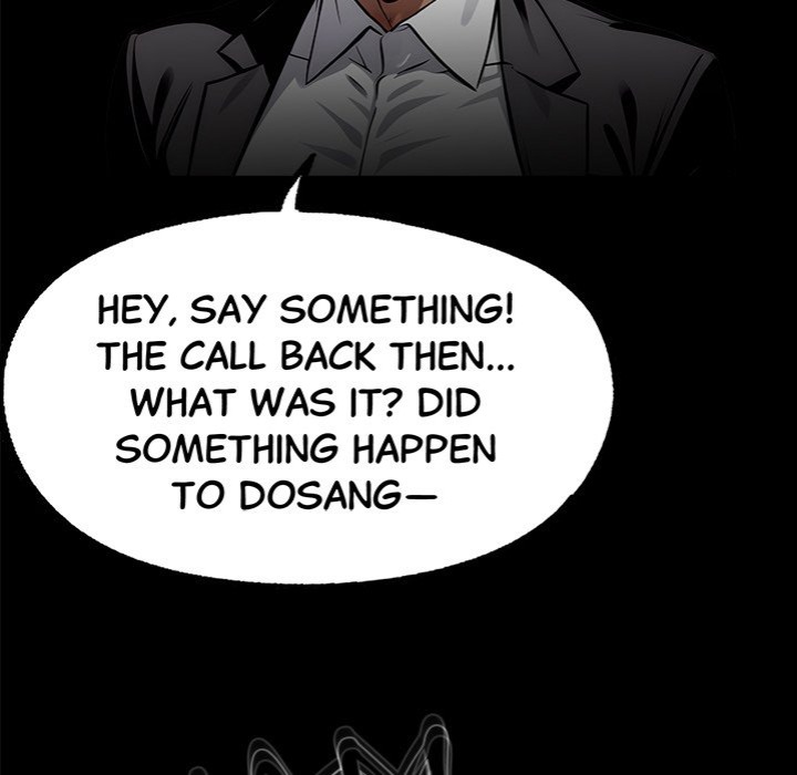 Gangster x Office Lady Chapter 105 image 77