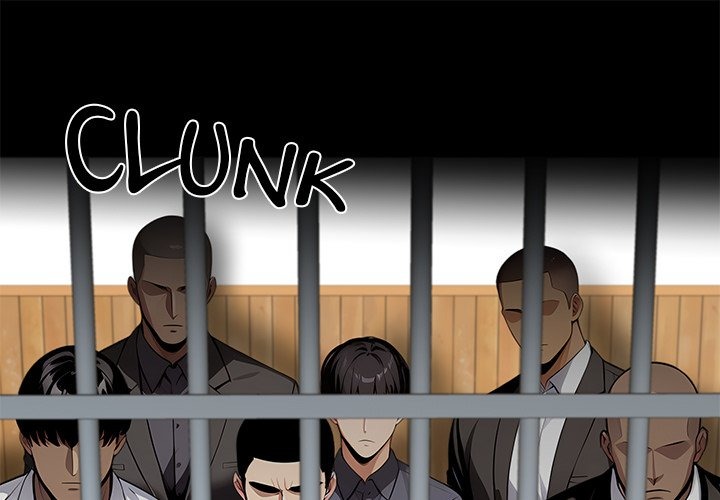 Gangster x Office Lady Chapter 106 image 0