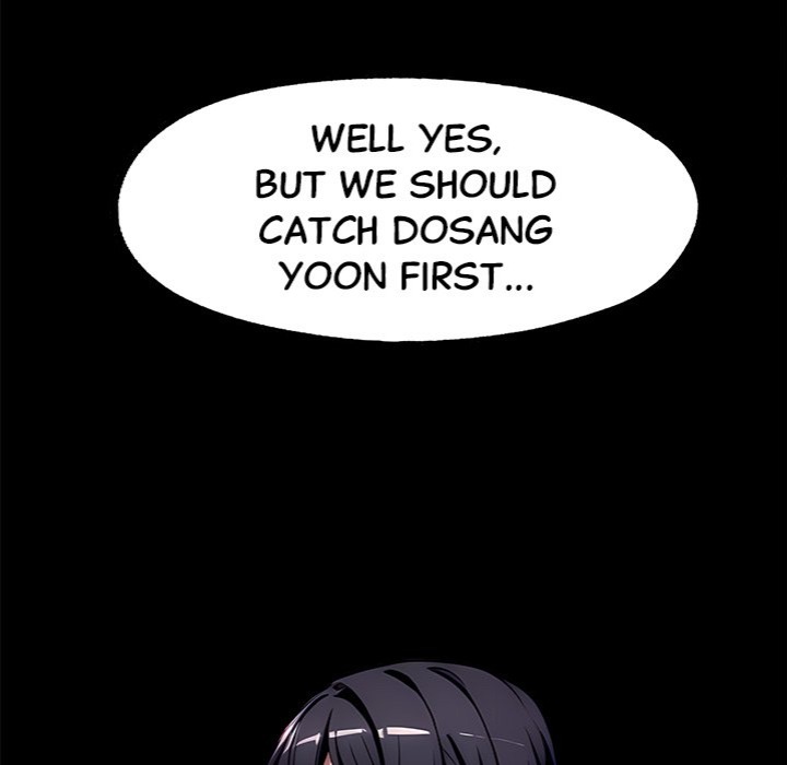 Gangster x Office Lady Chapter 106 image 9