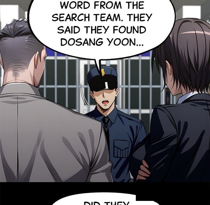 Gangster x Office Lady Chapter 106 image 11