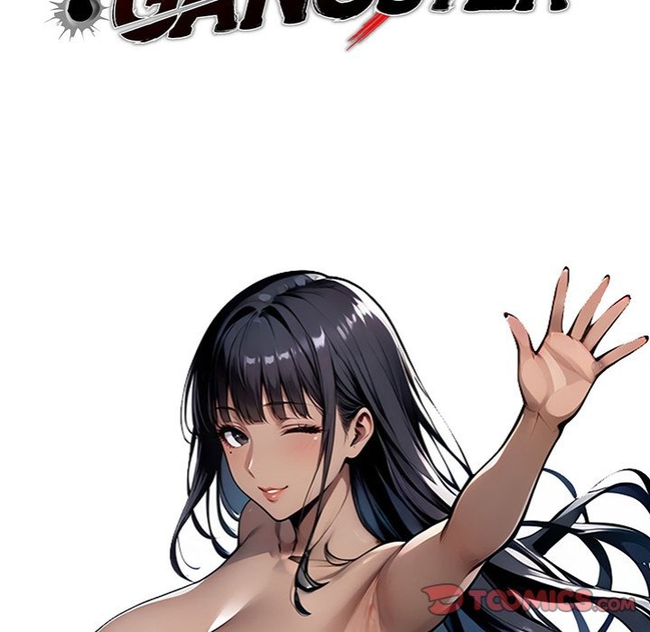 Gangster x Office Lady Chapter 106 image 20