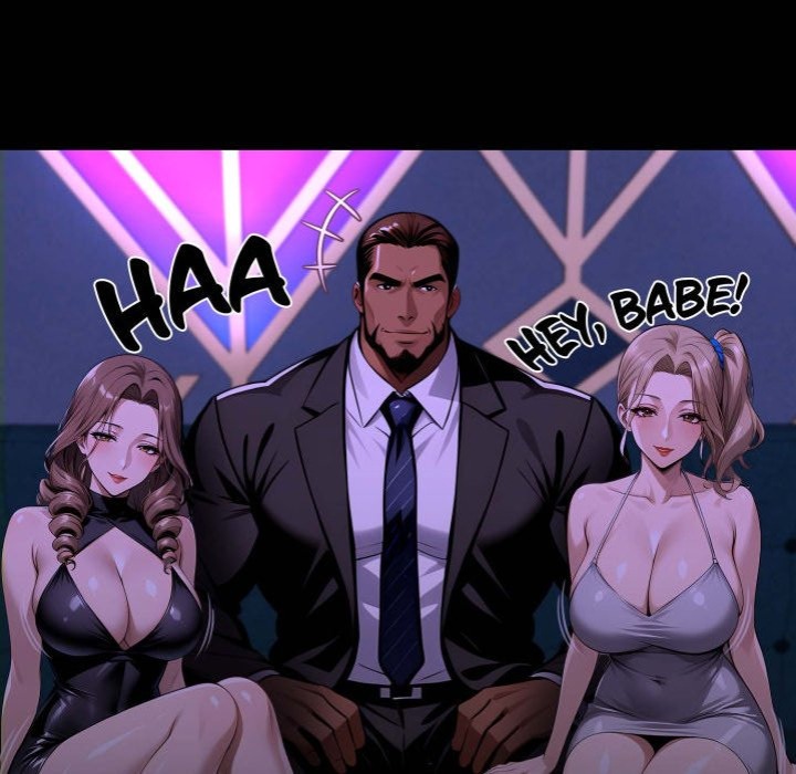 Gangster x Office Lady Chapter 107 image 140