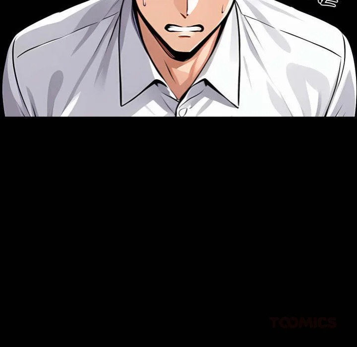 Gangster x Office Lady Chapter 108 image 110