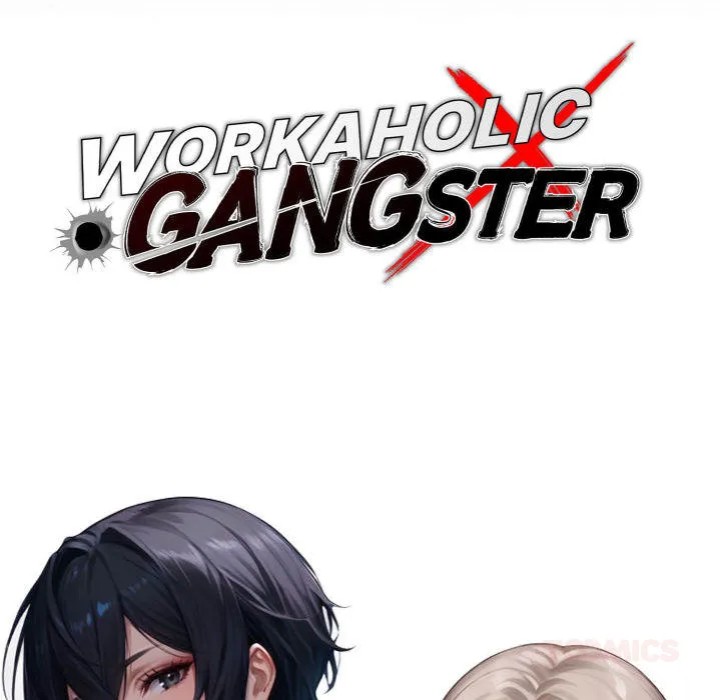 Gangster x Office Lady Chapter 111 image 29