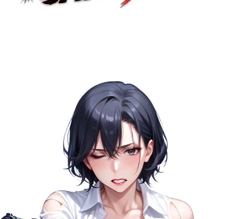 Gangster x Office Lady Chapter 112 image 43
