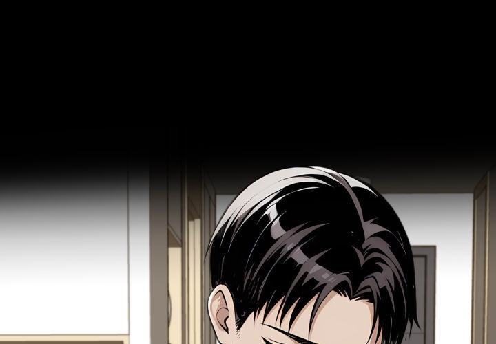 Gangster x Office Lady Chapter 113 image 0