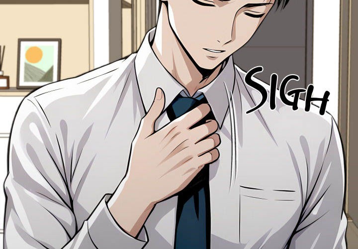 Gangster x Office Lady Chapter 113 image 1
