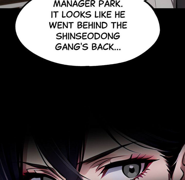 Gangster x Office Lady Chapter 113 image 21