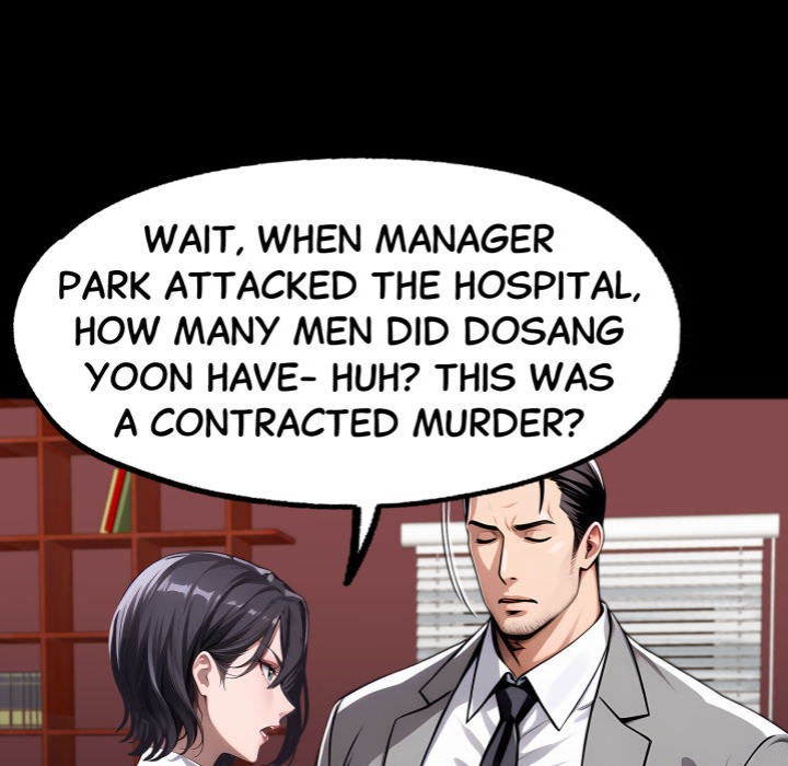 Gangster x Office Lady Chapter 113 image 24