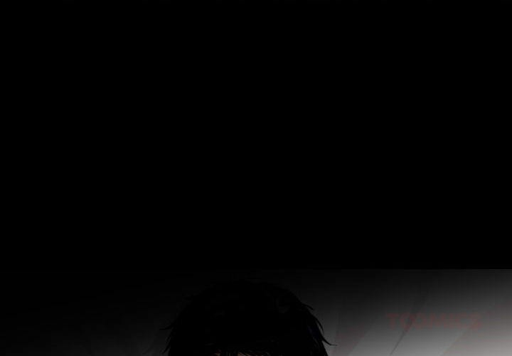Gangster x Office Lady Chapter 113 image 3