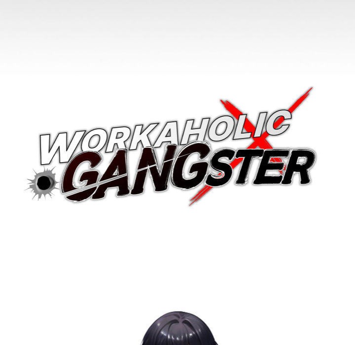 Gangster x Office Lady Chapter 113 image 41
