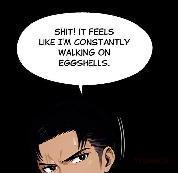Gangster x Office Lady Chapter 113 image 51