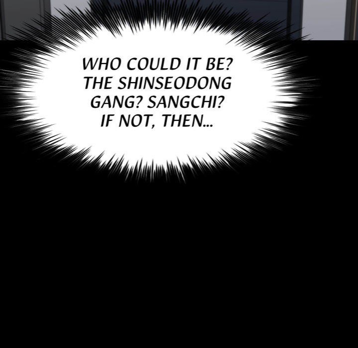 Gangster x Office Lady Chapter 113 image 60