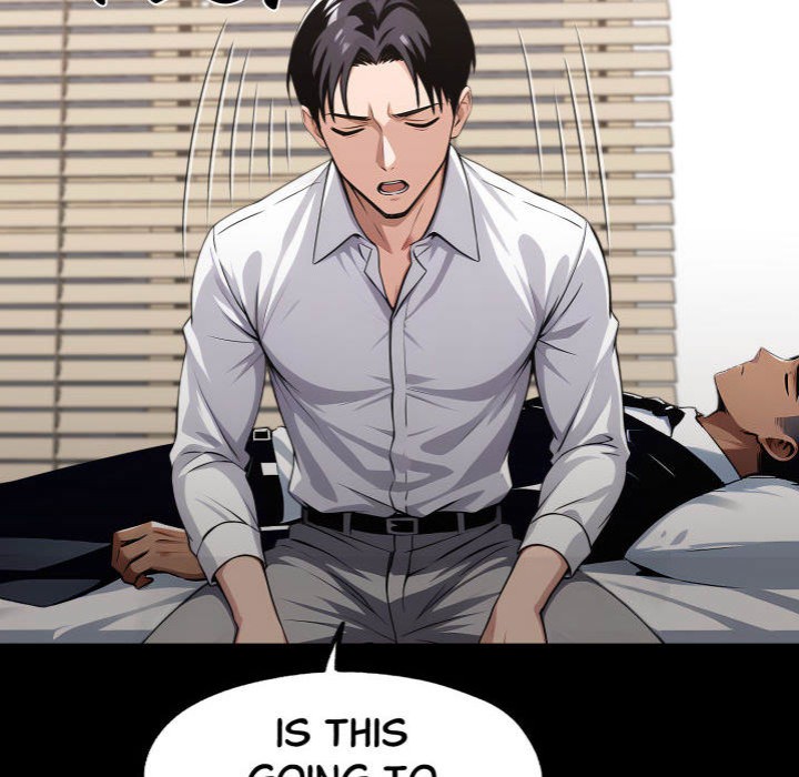 Gangster x Office Lady Chapter 113 image 8