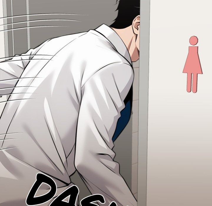Gangster x Office Lady Chapter 114 image 131