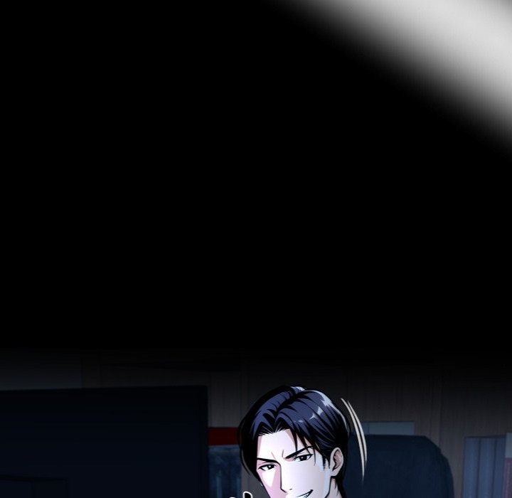 Gangster x Office Lady Chapter 114 image 141