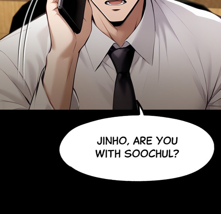 Gangster x Office Lady Chapter 115 image 15