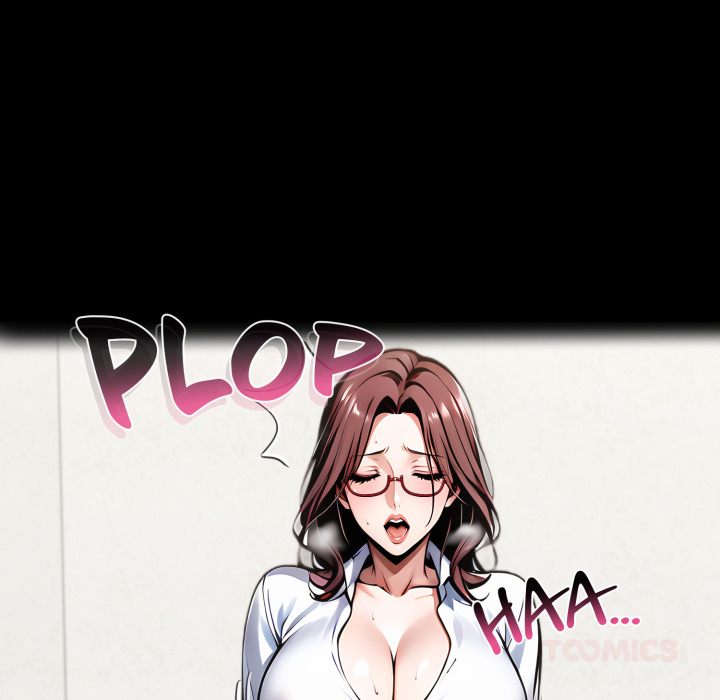 Gangster x Office Lady Chapter 116 image 101