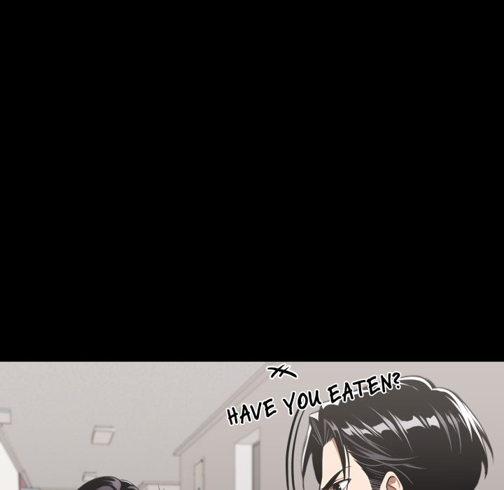 Gangster x Office Lady Chapter 116 image 15