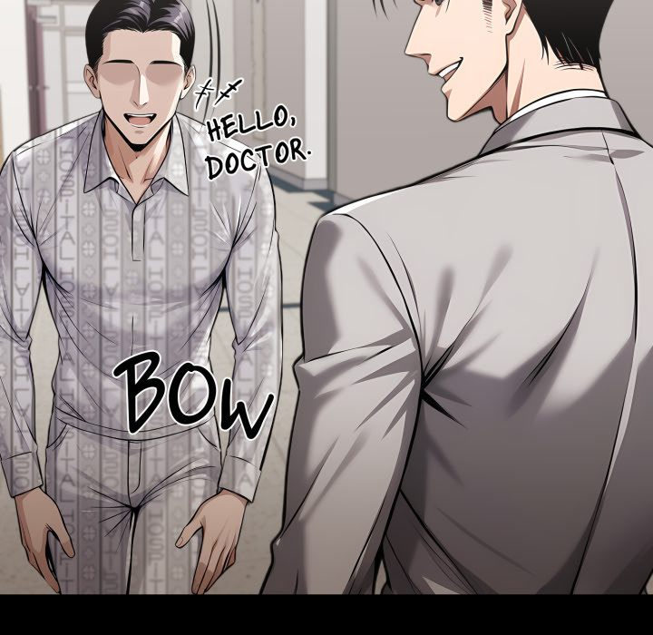 Gangster x Office Lady Chapter 116 image 16