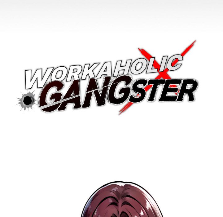 Gangster x Office Lady Chapter 116 image 53