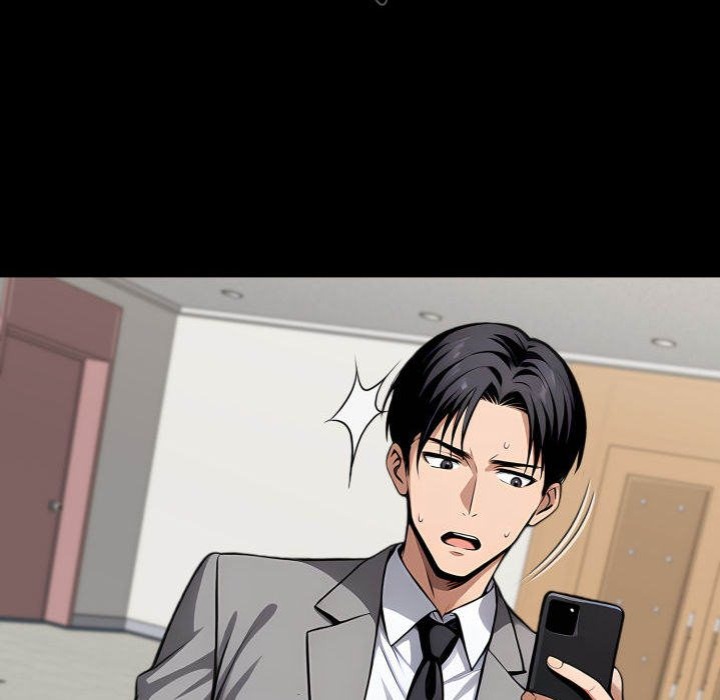 Gangster x Office Lady Chapter 117 image 17