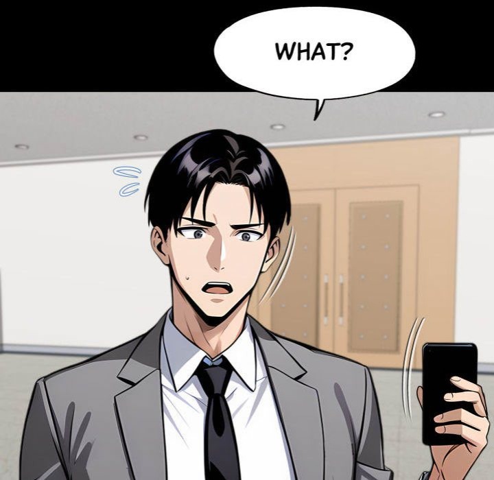 Gangster x Office Lady Chapter 117 image 25