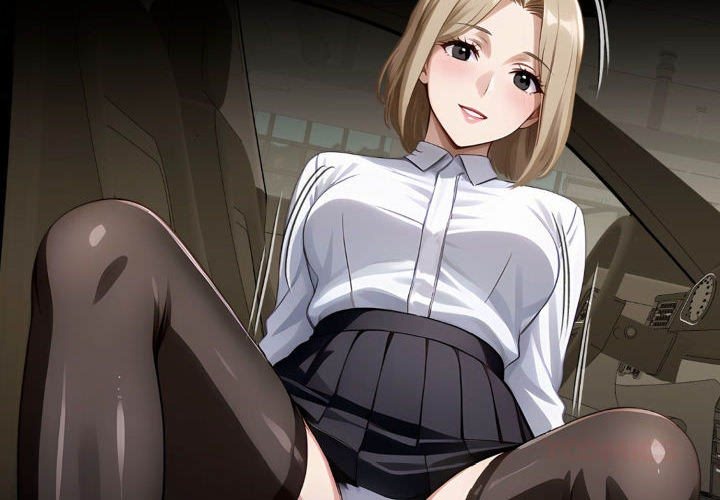 Gangster x Office Lady Chapter 117 image 3