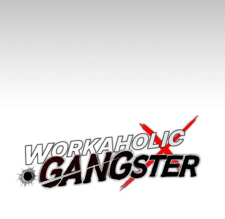 Gangster x Office Lady Chapter 117 image 42