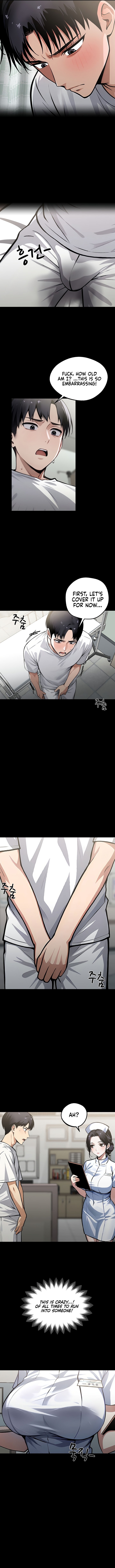 Gangster x Office Lady Chapter 2 image 11