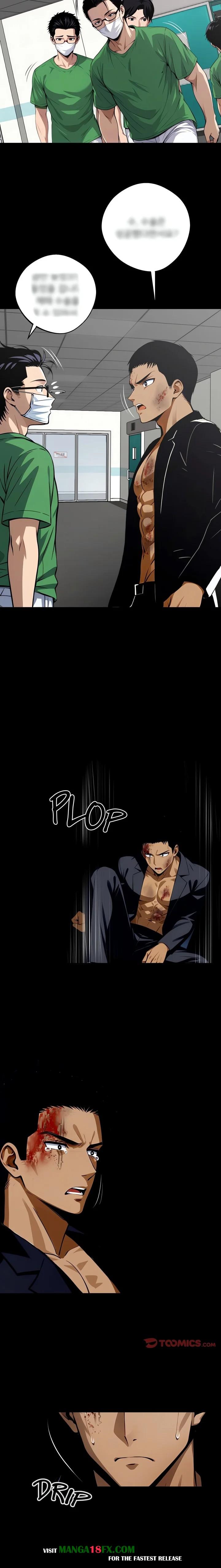 Gangster x Office Lady Chapter 21 image 18