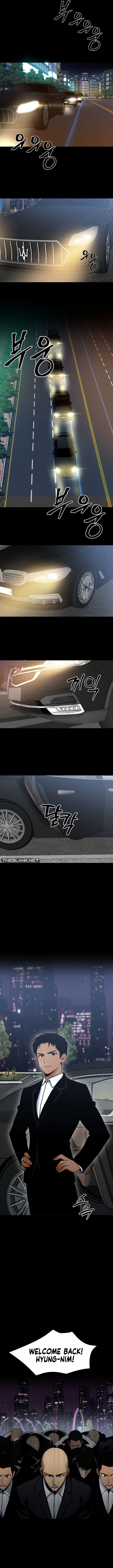 Gangster x Office Lady Chapter 3 image 11