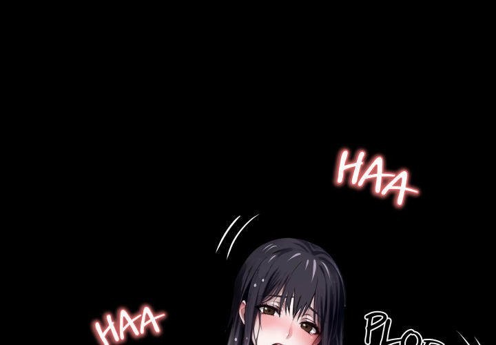 Gangster x Office Lady Chapter 33 image 0