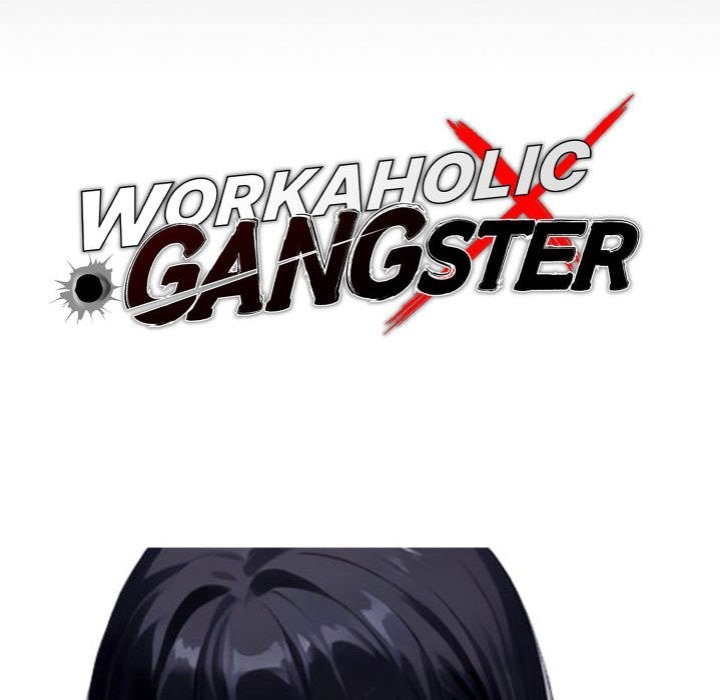 Gangster x Office Lady Chapter 33 image 57