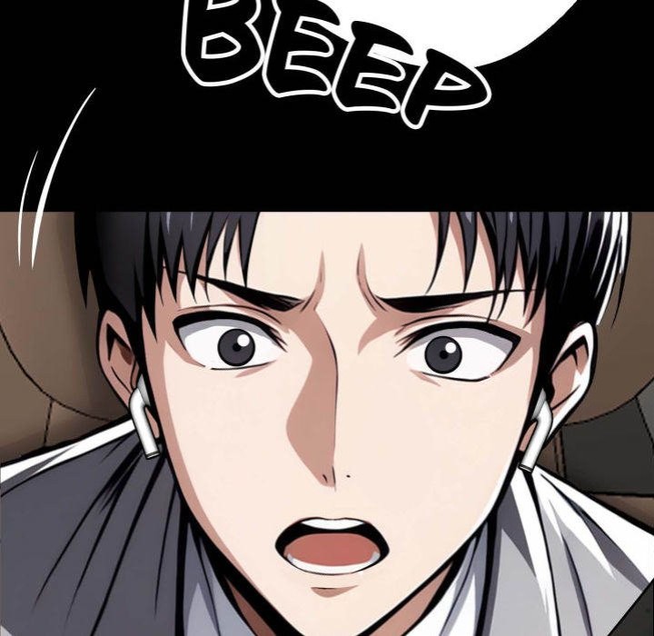 Gangster x Office Lady Chapter 33 image 71